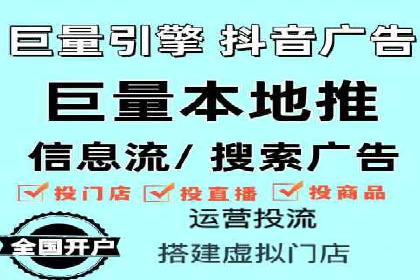 案例解读：SEM助力企业实现品牌升级